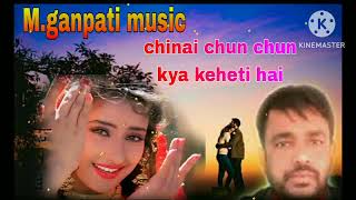 Download lagu (Old is Gold) jallad film song chinai chun chun singing by M.ganpati & others mp3