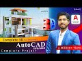 COMPLETE AutoCAD 3D In 2 Hours With RENDERING Complete Tutorial FREE NOW