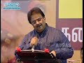 MANNIL INDHA KADHALANDRI By SPB ABBAS CULTURAL EVERGREAT SPB