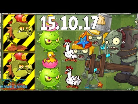 Plants vs Zombies 2 - Piñata Party (October 15, 2017) 🚇🚇🚇🚇
