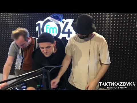 Misha Tune & Jenia White & Montego - DJ Set @ Тактика Zвука #174 - 104 FM (Новороссийск)