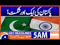 Pakistan Vs India Match Pakistan Defeat Headlines Geo News 5AM 6th Oct 2025
