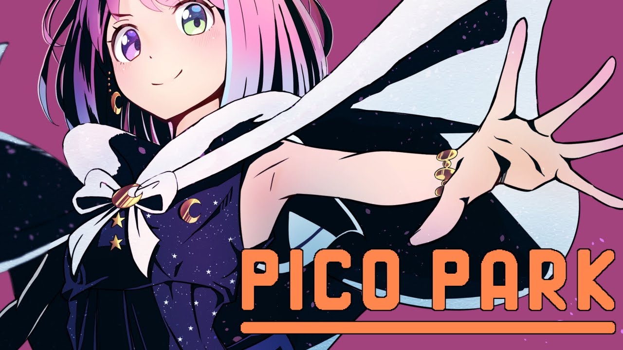 【 夜遊び 】M属性ルーナイトの集い💗 PICO PARK クリア耐久【#姫森ルーナ/ホロライブ】