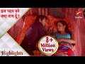 Iss Pyaar Ko Kya Naam Doon Khushi Praises Arnav