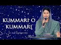 Kummari O Kummari కుమ్మరి ఓ కుమ్మరి SIS SAMI SYMPHONY PAUL Nmichaelpau