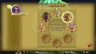 ファイナルファンタジークリスタルクロニクルリマスター　実況プレイ　＊japanese only