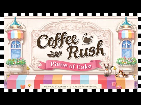 커피러시 +확장 케이크 타임 룰설명과 플레이쓰루