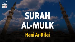 Download lagu Surah 67 : Al Mulk ( سورة الملك ) ● Terjemahan ● Syeikh Hani Ar-Rifai mp3 Download lagu Surah 67 : Al Mulk ( سورة الملك ) ● Terjemahan ● Syeikh Hani Ar-Rifai mp3