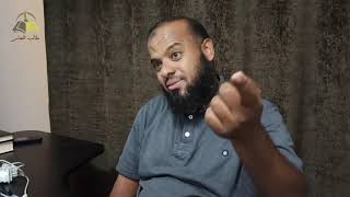 ٨. تيسير الوصول إلى قواعد الأصول ومعاقد الفصول | الشيخ عادل بن أحمد image