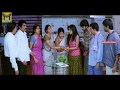 Poorna and Allari Naresh Love Scene || Seema Tapakai Movie || Allari Naresh, Poorna