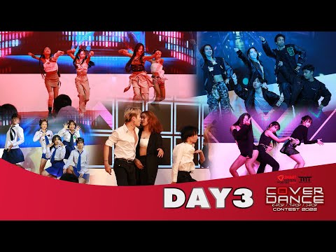 Jaymart GROUP "Cover Dance Contest 2022" รอบ Audition 3 พฤศจิกายน 2565