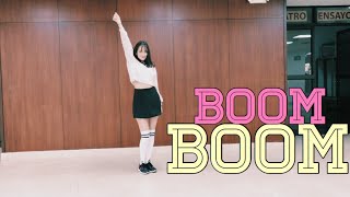 Download lagu MOMOLAND “BBOOM BBOOM” [Dance Cover]❤️ mp3