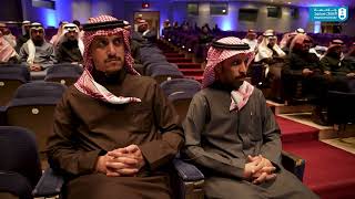 ١٦ أبريل، ٢٠٢٦
