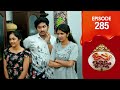 Uppum Mulakum 3 Flowers EP 285