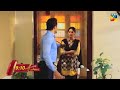 Parchayee episode 11 || Parchayee Hum TV drama || parchayee all episode promo