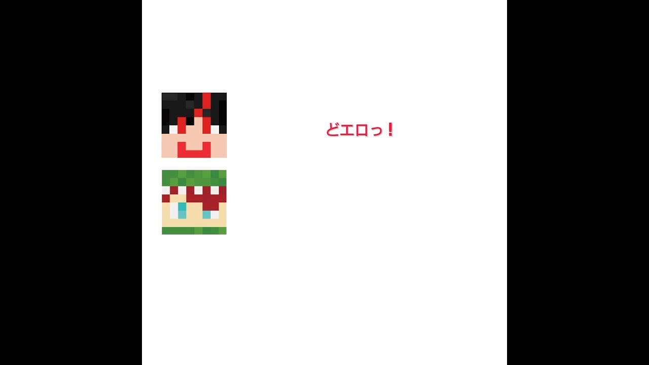 最近の推しペアはじゃぱゆあです🫠 #からぴち #カラフルピーチ #ゆあんくん #じゃぱぱ