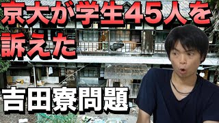 〇〇〇〇〇 - YouTube