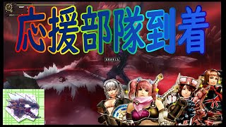 【MHF-Z実況#8】おかしいな、見間違いか？【ドラギュロス辿異種】