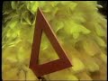 Classic Sesame Street Big Bird S Poem Triangle 1970