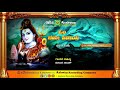Om Nama Shivaya Jukebox Devotional Song Ashwini Recording Company Popular Hit Songs