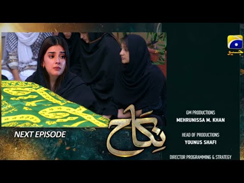 Nikah episode 60 promo - Nikah Episode 60 Teaser - Geo786k