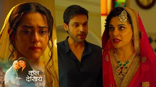 Download lagu Seher Hone Ko Hai NEW PROMO 31st January 2026 Seher trapped in mahids rules mp3