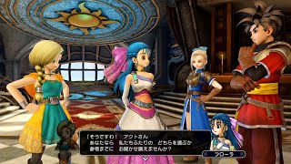 【DQヒーローズ】モンスター軍と爽快バトル！　Part.51