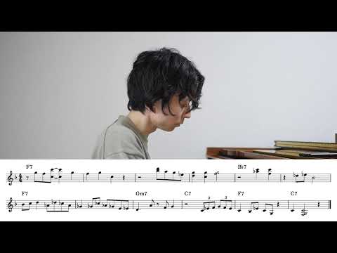 A Lick A Week! 191st Week: David Kikoski's Lick on "Au Privave"