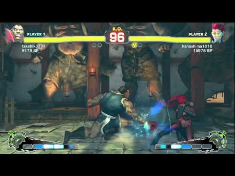 SSF4: Akimo (Boxer) VS hanashima (Viper)
