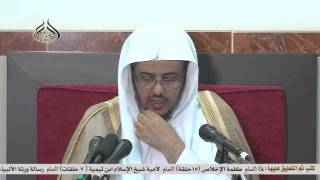 صورة الدرس (48) من الأربعين النووية استكمال الحديث رقم 27