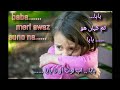 Baba Jani Miss You Baba Jani Sad Poetry On Death Aniversary Of Father Emotional Poetry On Dad