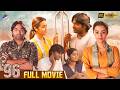 96 Telugu Full Movie 4K Vijay Sethupathi Trisha Varsha Bollamma Gouri G Kishan 96 Movie