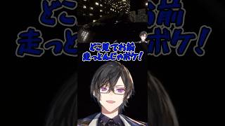 【裏社会出身】車に轢かれそうになった時のVOLTACTIONさんたち【にじさんじ切り抜き/風楽奏斗/渡会雲雀/四季凪アキラ/セラフダズルガーデン/パラソーシャル】