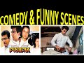 COMEDY FUNNY SCENES OF FILM PUSHPAK