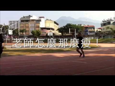 2014.01.27 Running video with iMovie