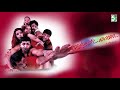 Muthamidalama Full Movie Audio Jukebox Arun Vijay Nanditha