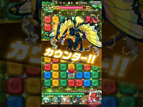 【ポコダン】タワポコアルフヘイム編20階 フルングニルリーダーで攻略【ポコロンダンジョンズ】