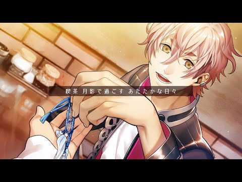 殺し屋とストロベリー