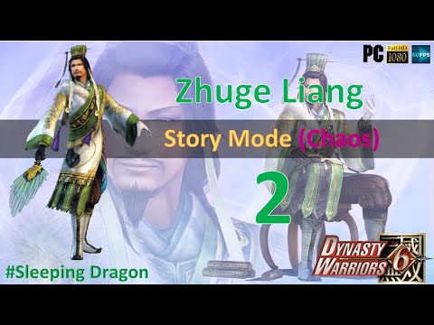 Dynasty warriors 6 Musou mode Zhuge Liang [Chaos] Episode 2 Gameplay (No commentary)