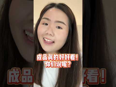 吉隆玻AI纹眉也太geng了吧！ 我再也不用画眉了！