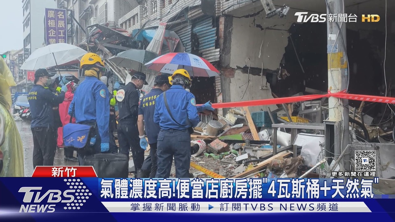 影音/便當店瓦斯外洩!廚房擺「4瓦斯桶+天然氣」 門窗往反方向爆