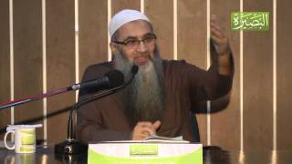 المجلس التاسـع من شرح كتاب الإيمان من صحيح مسلم   عليه رحمة الله image