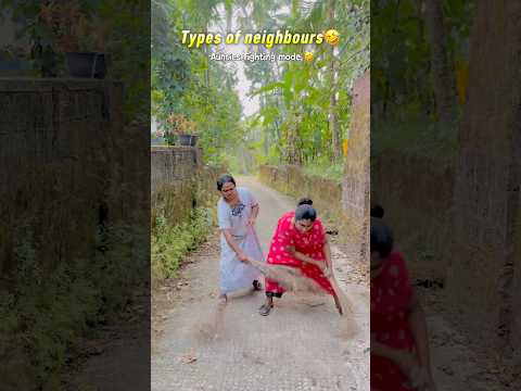 Types of neighbours 🤣 #trending #shorts #comedy #funny #8millionviews #miliion #like #shere #save