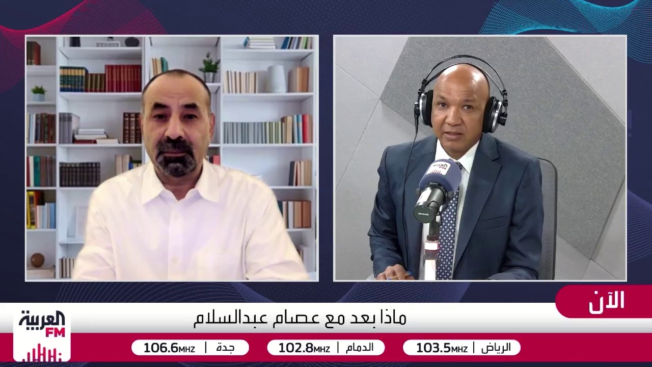 بعد 47 عاماً.. سوريا خارج قائمة الإرهاب
