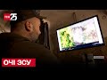 thumbnail text