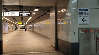 2025.8.11 捷運 高雄車站 南北自由通路  開通首日5點30分 路程景