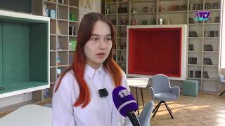 Видео