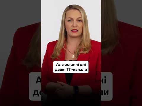 відео прев’ю для ТЦК (не) мобілізують жінок