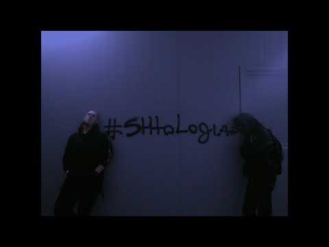 SH1333 - NOC ft. big vamous #SHtologia