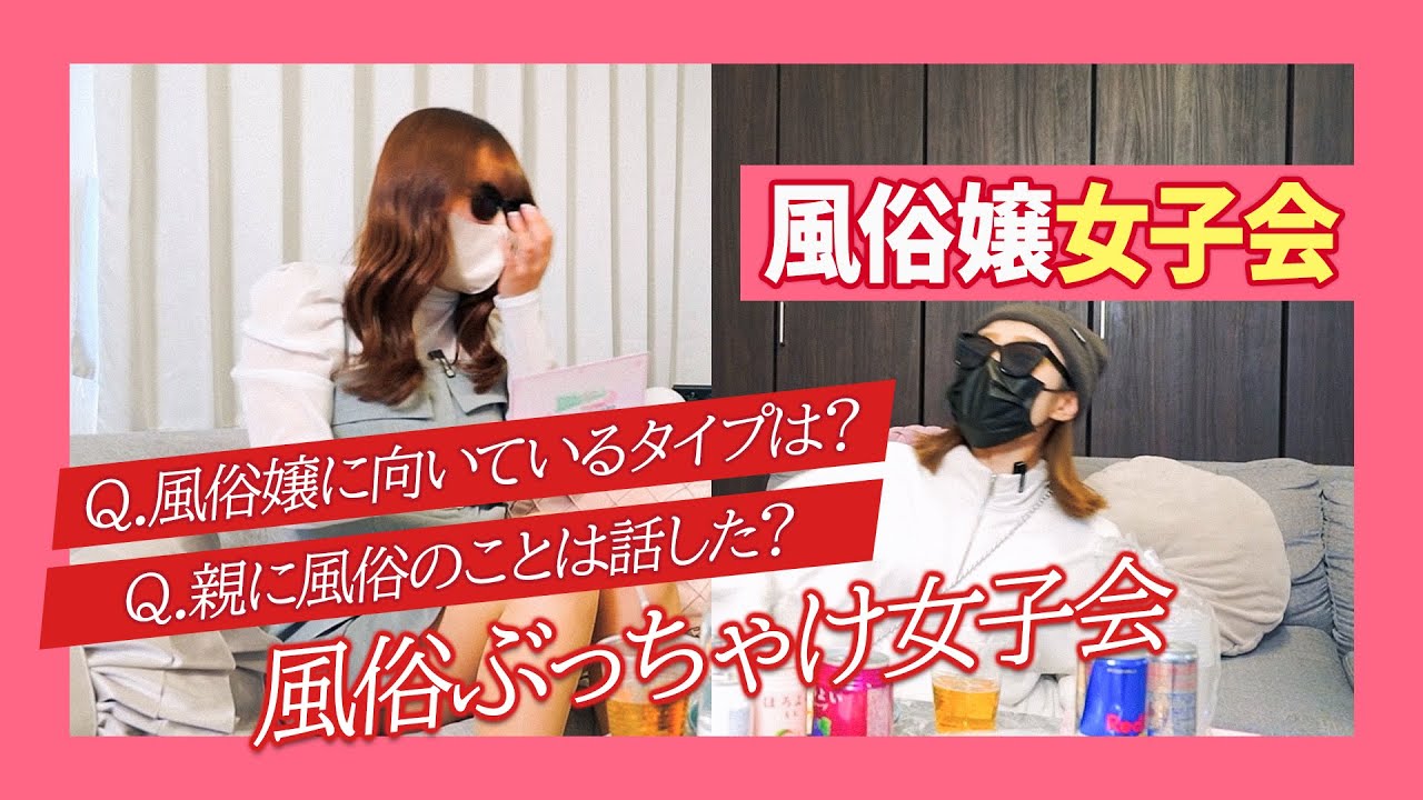 彼女感大宮館のまきちゃんの動画
